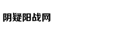 我体验了一把自由职业